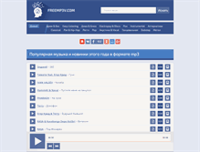Tablet Screenshot of freemp3v.com